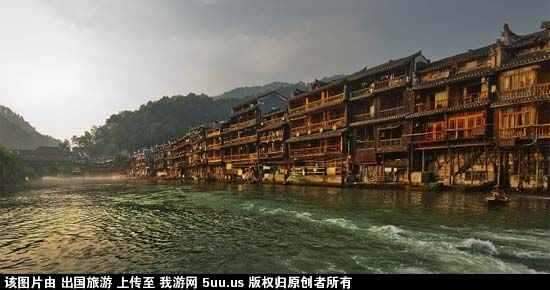 湖南旅游.jpg