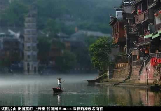 湖南旅游2.jpg