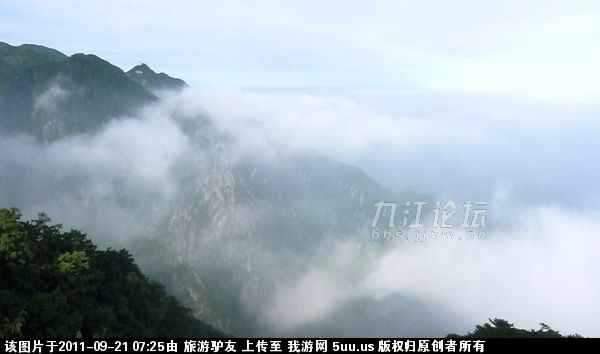 江西 庐山旅游.jpg