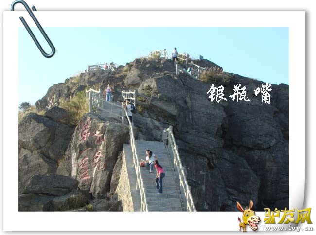 东莞白云嶂 (8).jpg