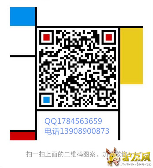 QQ截图20150604151854.jpg